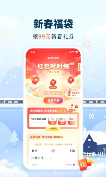�����ݺ������ֻ���