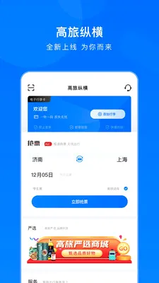 �����ݺ������ֻ���