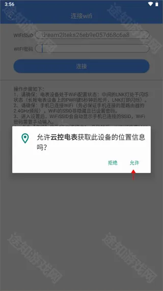 �ƿص��2026�ٷ����°汾