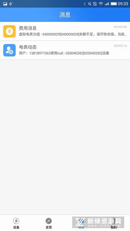 �ƿص��2026�ٷ����°汾