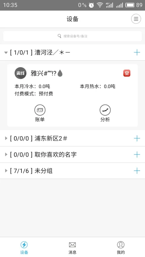 �ƿص��2026�ٷ����°汾