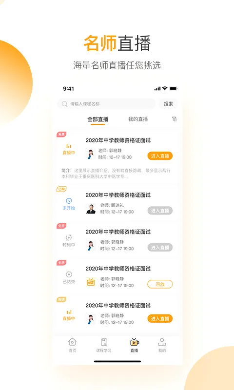 �ع�2026���°汾