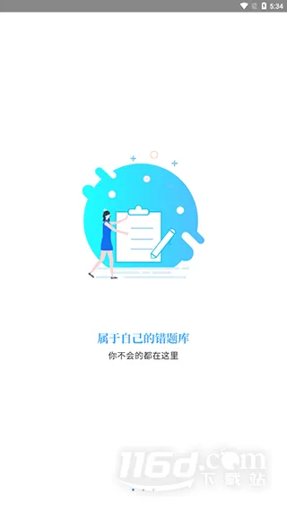 �ع�2026���°汾