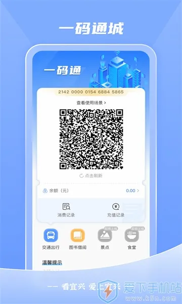 ������(�����������)v4.0.6 �ٷ������ͼ
