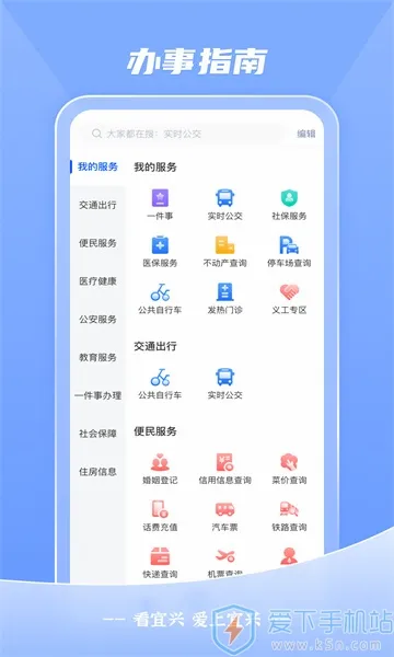 ������(�����������)v4.0.6 �ٷ������ͼ