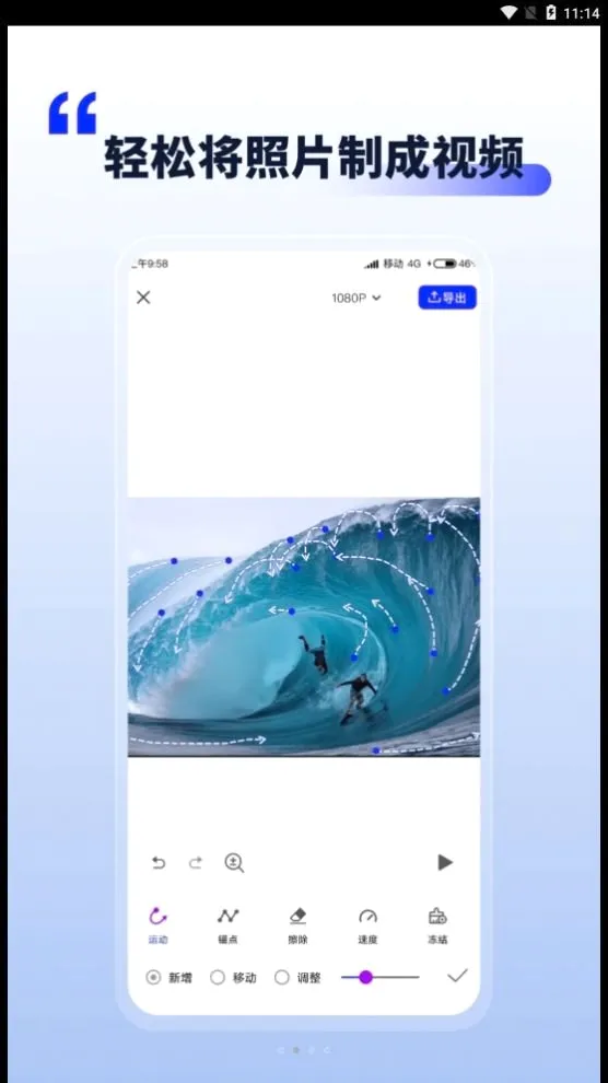 ��Ƭ������2026�ٷ����°汾