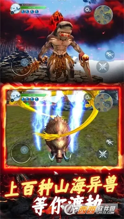 ����һ�ŵ���׿���ֻ���v3.0 �ֻ����ͼ