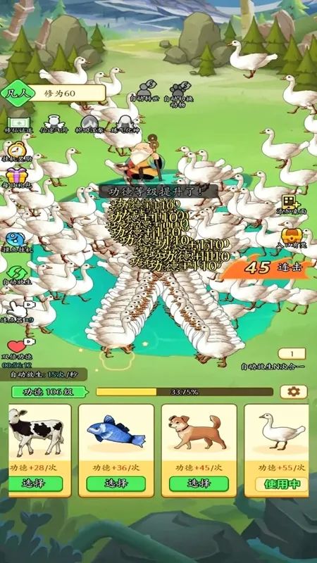 ����һ�ŵ���׿���ֻ���v3.0 �ֻ����ͼ