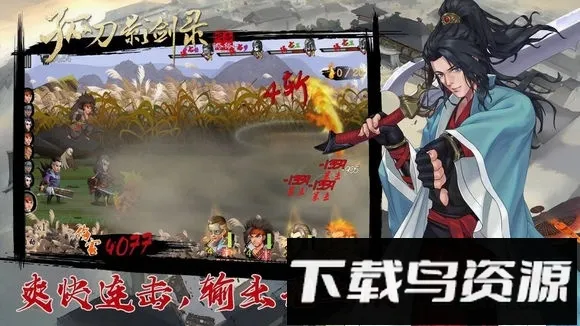 �µ�Ӱ��¼2026�ٷ����°汾v1.0.3 �ٷ������ͼ