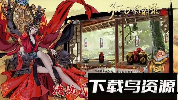 �µ�Ӱ��¼2026�ٷ����°汾v1.0.3 �ٷ������ͼ