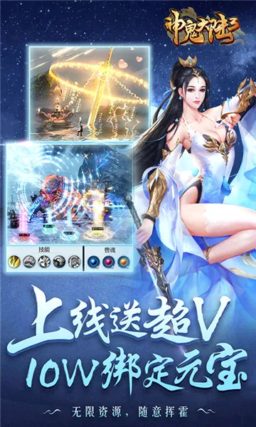 �����½32026���°汾v1.0.1.0.10 ��Ѱ��ͼ