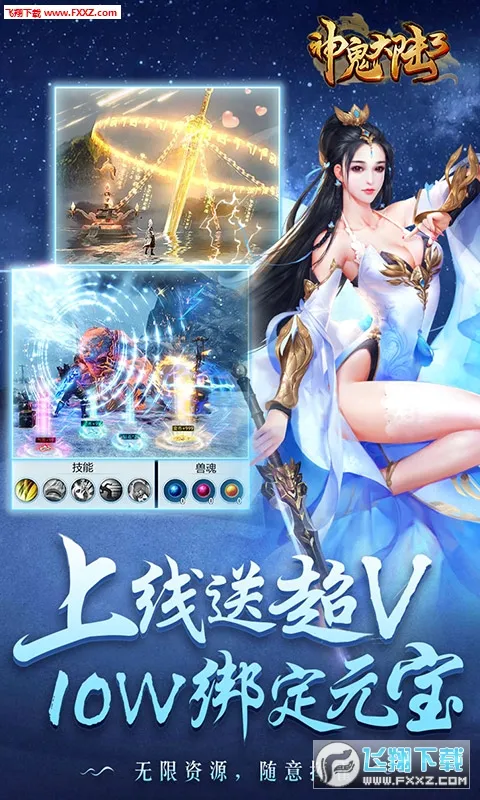�����½32026���°汾
