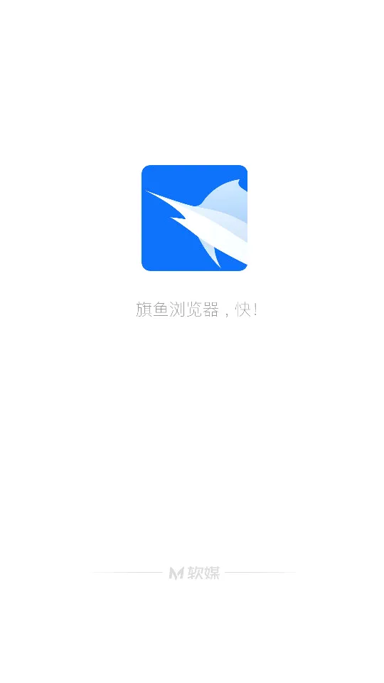 ���������(�ֻ�ʡ�������)v2.11 �ֻ����ͼ