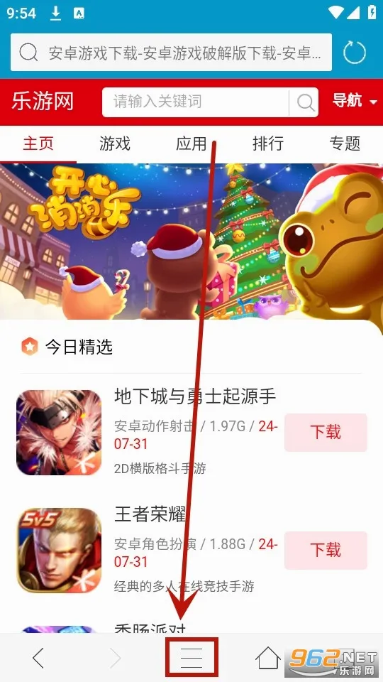 ���������(�ֻ�ʡ�������)