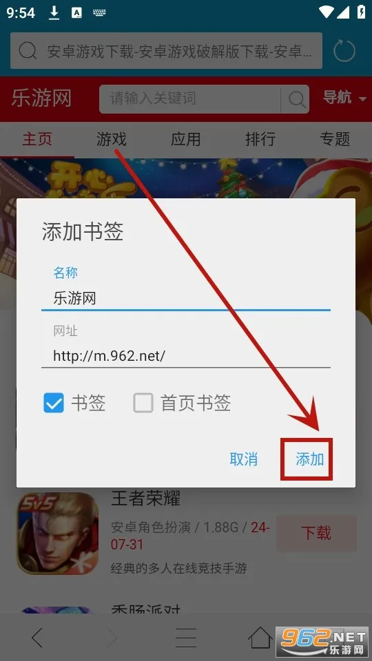 ���������(�ֻ�ʡ�������)