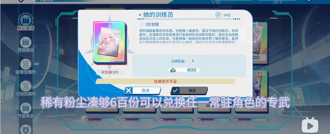 ����ս����׿���ֻ���v1.04 ��׿���ͼ