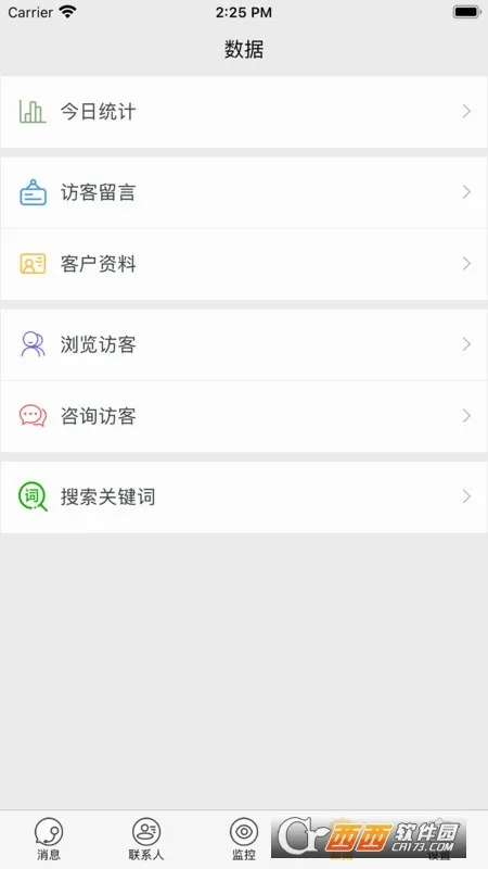 POP�����ֻ���v1.6.4 ��׿���ͼ