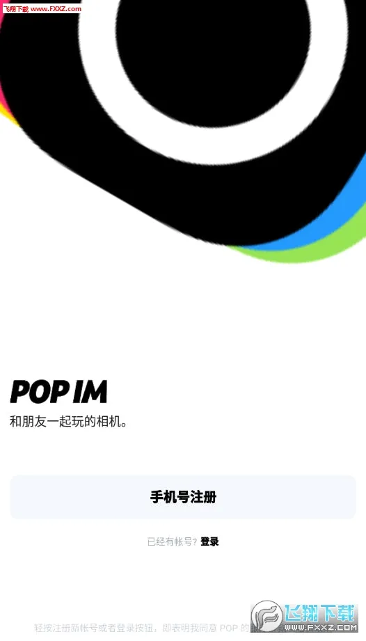 POP�����ֻ���