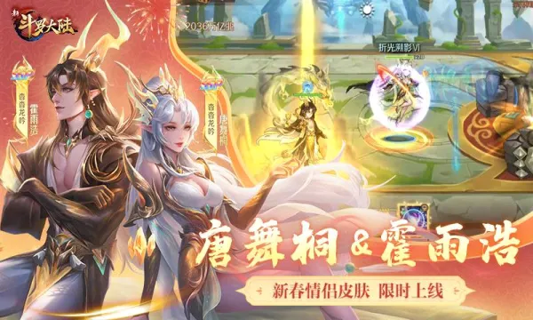 �¶��޴�½(����IP����)v1.9.9 �ֻ����ͼ