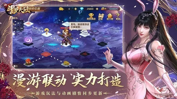 �¶��޴�½(����IP����)v1.9.9 �ֻ����ͼ