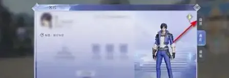 新斗罗大陆(斗罗IP手游) 新斗罗大陆(斗罗IP手游)