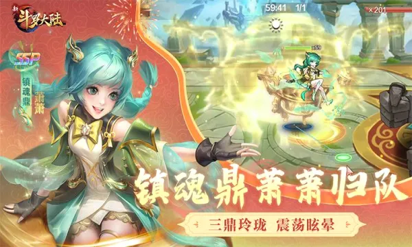 �¶��޴�½(����IP����)v1.9.9 �ֻ����ͼ