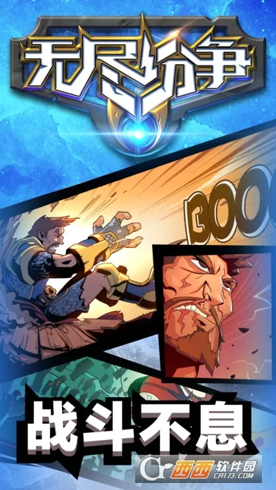 �޾�����2026���°汾v0.0.26 ��׿���ͼ