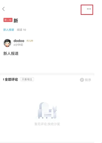 白白手拉手2026最新版本 白白手拉手2026最新版本