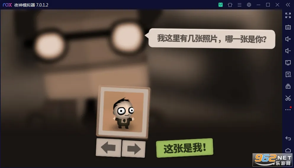 70����ȫ������(�����̽�����Ϸ)v1.0.4.6 �ٷ������ͼ