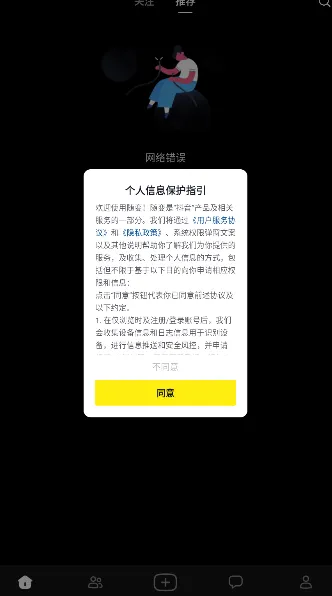 ���2026�ٷ����°汾
