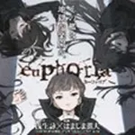 Euphoria��԰֮��2026�ٷ����°汾