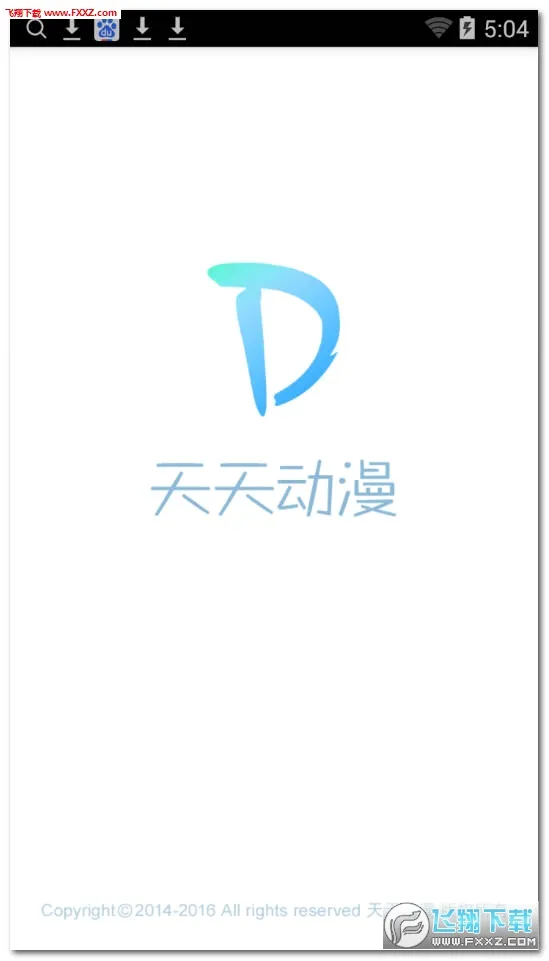 ���춯����׿���ֻ���v1.3.2 ��Ѱ��ͼ