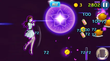 �������ǵ���(���ڹ�����Ϸ)v1.4.14 �ֻ����ͼ