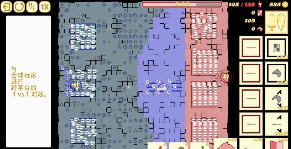 �����ͻ(�������Թ�ս��)v1.368.368 �ٷ������ͼ
