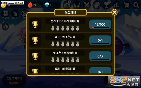 �����ٻ��հ�(��ŷ������)v7.5.1 ��׿���ͼ