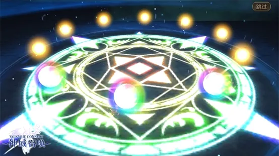 神域召唤日版(北欧神话手游) 神域召唤日版(北欧神话手游)