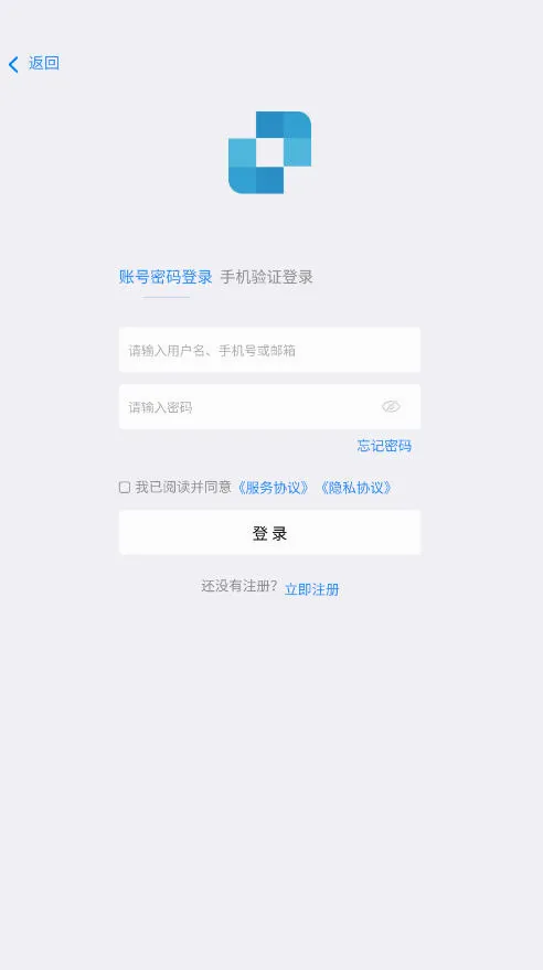 ������(Զ�̿�������)v4.0.39.0 �ٷ������ͼ