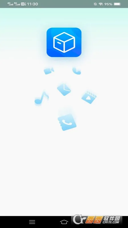 ׿Խ���߱�(�๦�ܹ���Ӧ��)v3.3.7.2 ��׿���ͼ