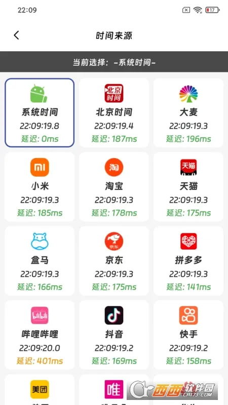 ����ʱ��2026�ٷ����°汾v1.0.0 ��Ѱ��ͼ
