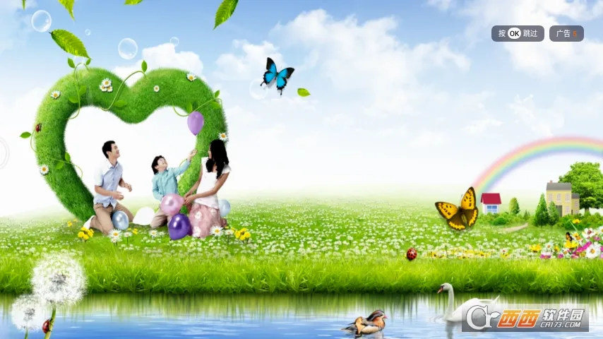 ���ҹ���(������������)v1.4.11 �ٷ������ͼ