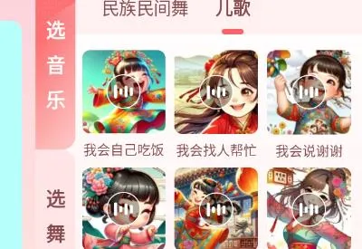 AI����2026�ٷ����°汾