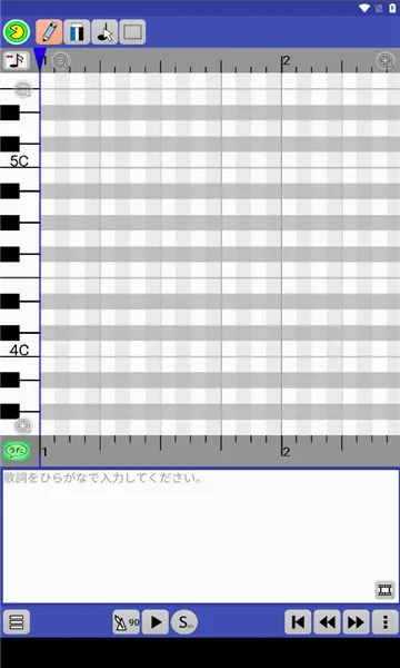 PaintVoice(���ִ�������)v12.0.0 �ٷ������ͼ