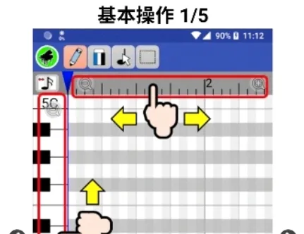 PaintVoice(���ִ�������)