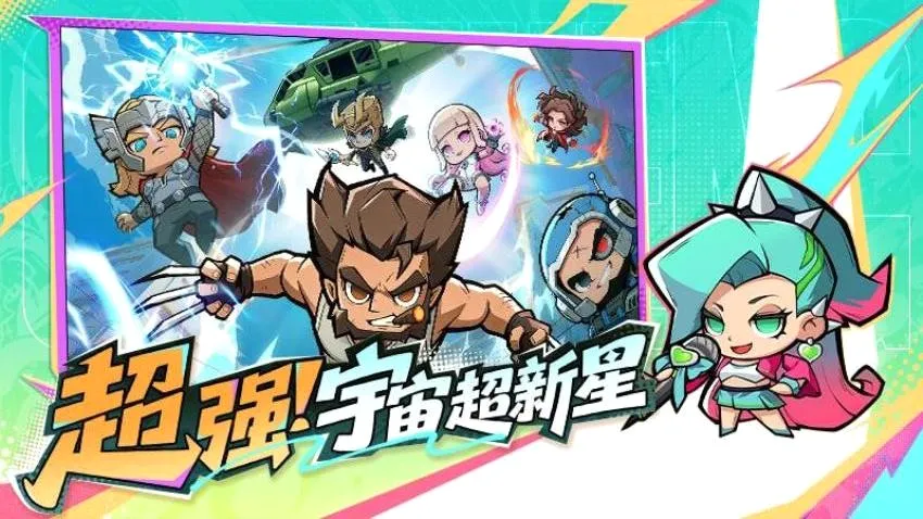��������ʿ(ĩ��������Ϸ)v1.0.6 ��׿���ͼ