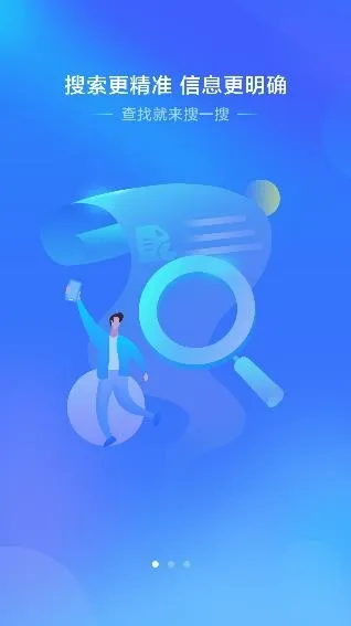 中国移动重庆(移动业务办理端) 中国移动重庆(移动业务办理端)