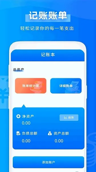 ���˱�2026�ٷ����°汾