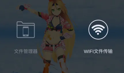 MikuMikuDance2026最新版本 MikuMikuDance2026最新版本