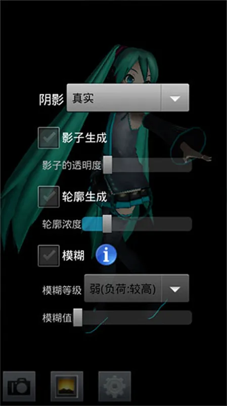 MikuMikuDance2026���°汾v5.4 �ٷ������ͼ