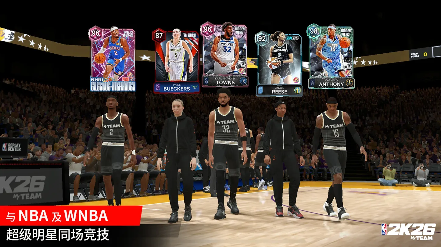 NBA2K26(���򾺼���Ϸ)v98.0.2 �ٷ������ͼ