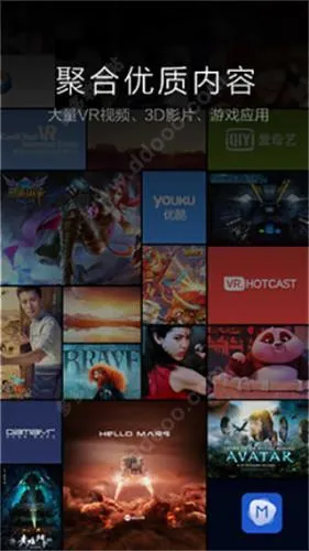 小米VR(VR体验软件) 小米VR(VR体验软件)